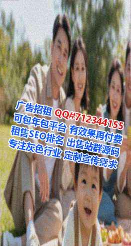 潍坊代怀环保科技公司
